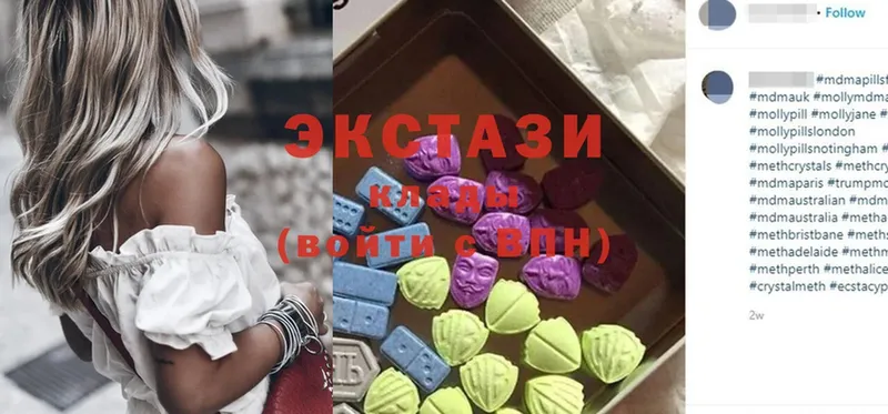 Ecstasy XTC  blacksprut рабочий сайт  Касимов 